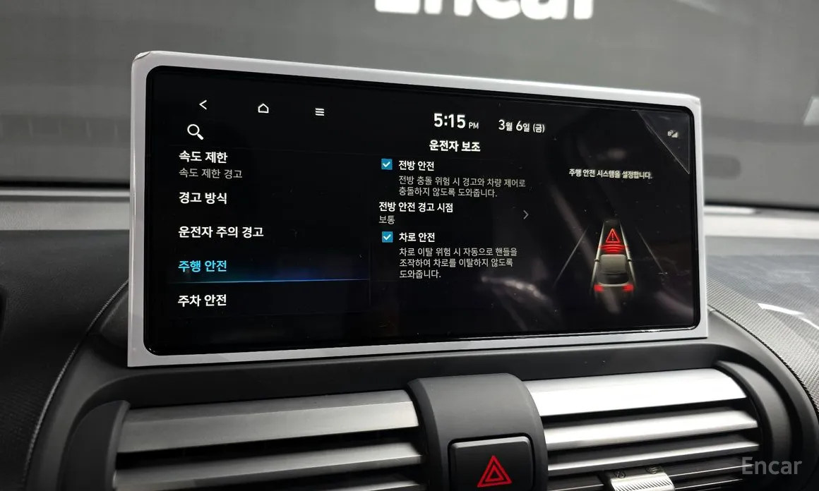 Фото 19 - Hyundai Casper