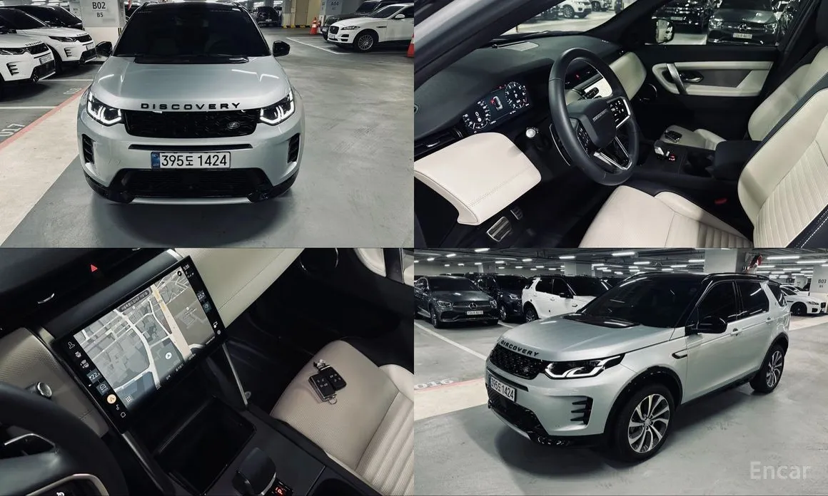 Фото 1 - Land Rover Discovery Sport
