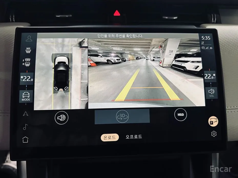 Фото 14 - Land Rover Discovery Sport