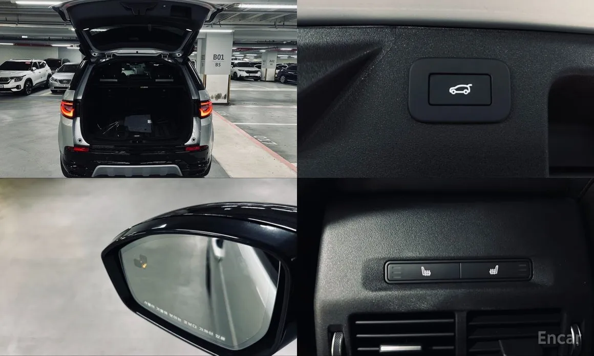 Фото 20 - Land Rover Discovery Sport