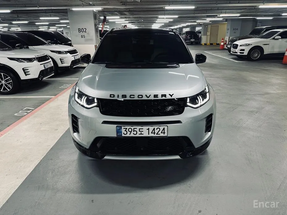 Фото 4 - Land Rover Discovery Sport