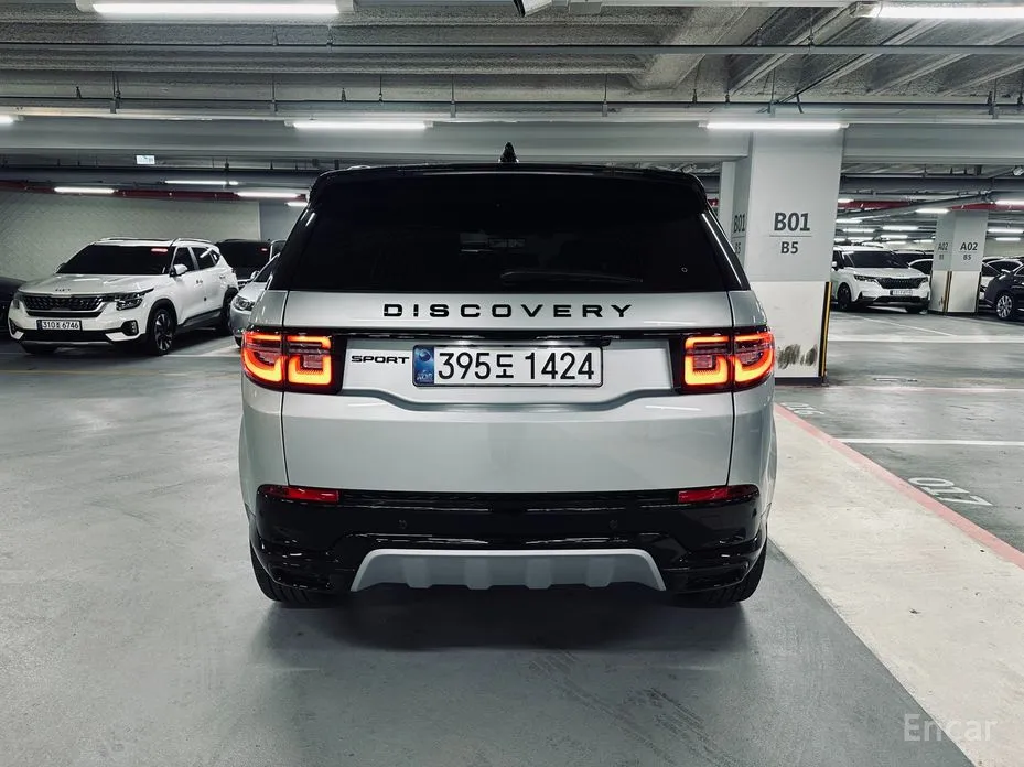 Фото 5 - Land Rover Discovery Sport