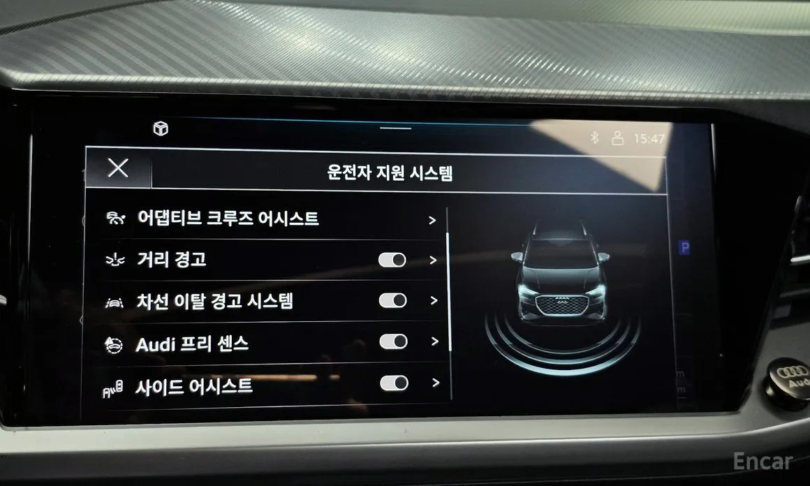 Audi Q4 e-tron 2022 40 Premium