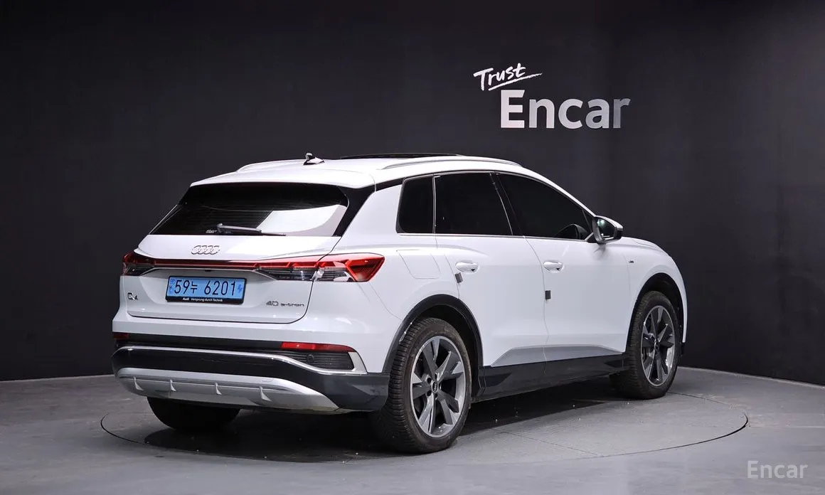 2022 Audi Q4 e-tron