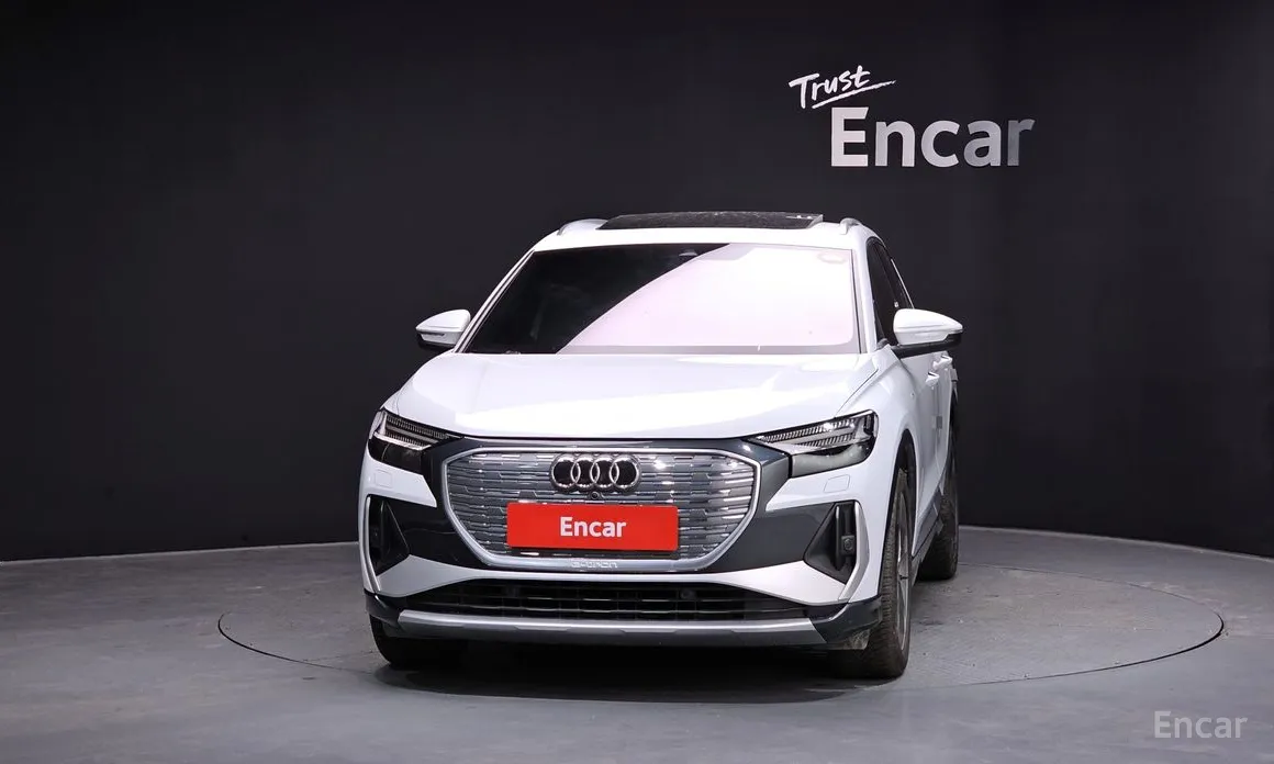 2022 Audi Q4 e-tron