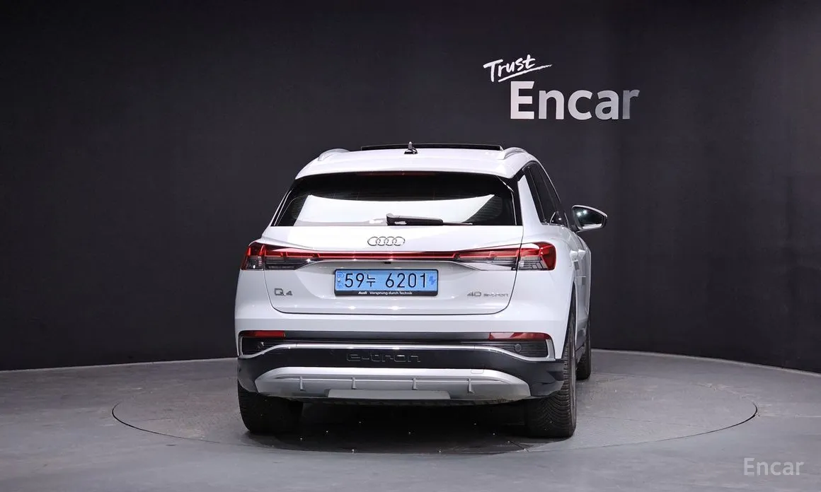 2022 Audi Q4 e-tron