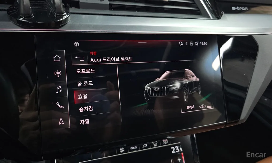 Фото 15 - Audi e-tron