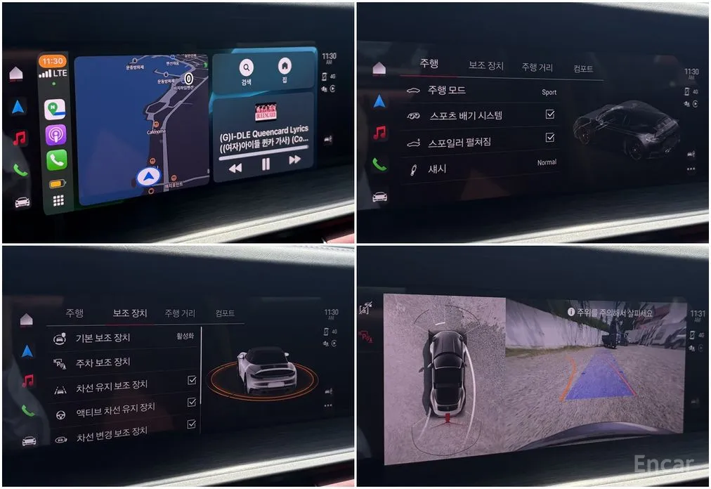 Фото 20 - Porsche 911