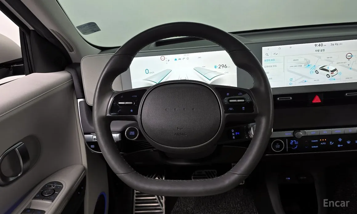 Photo 13 - Hyundai Ioniq 5