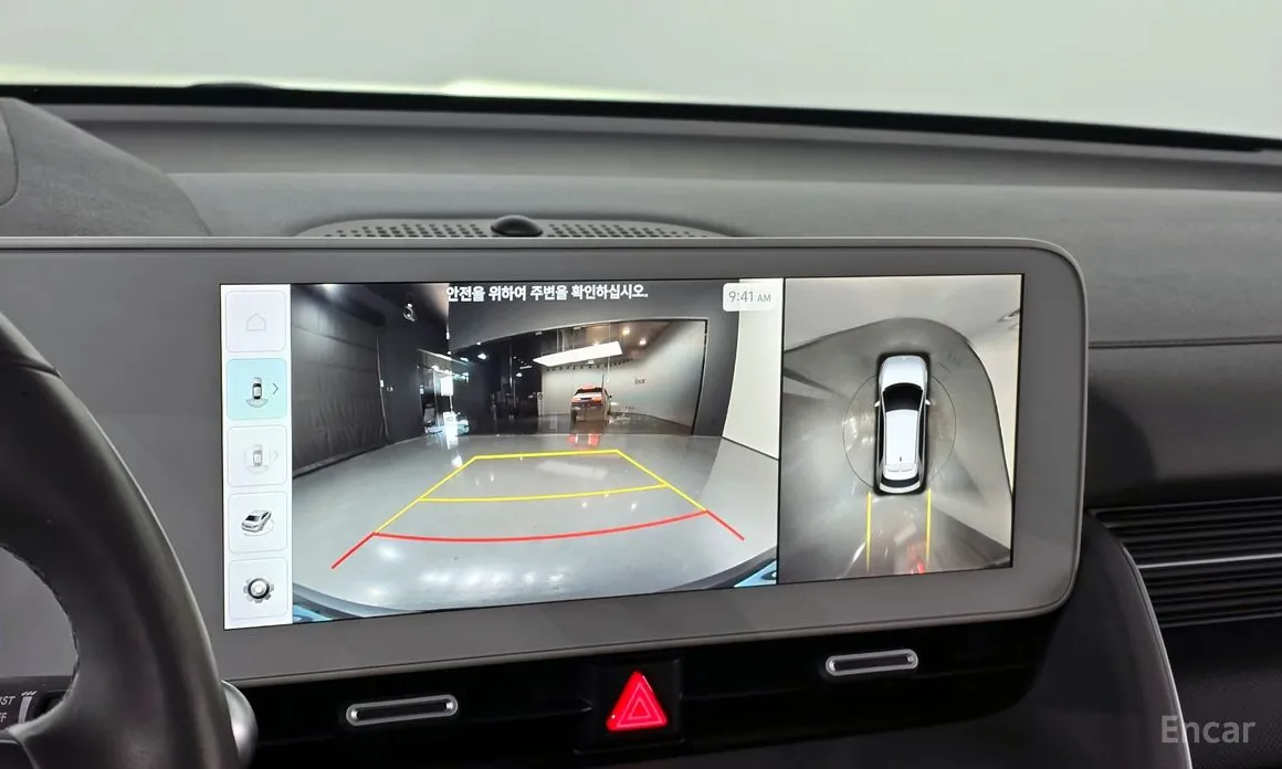 Photo 16 - Hyundai Ioniq 5