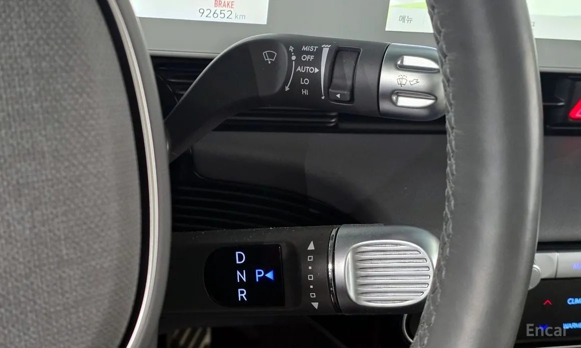 Photo 9 - Hyundai Ioniq 5