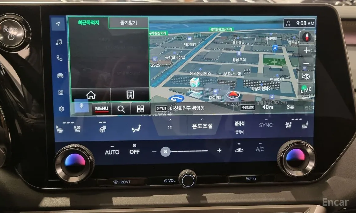 Фото 14 - Lexus RX