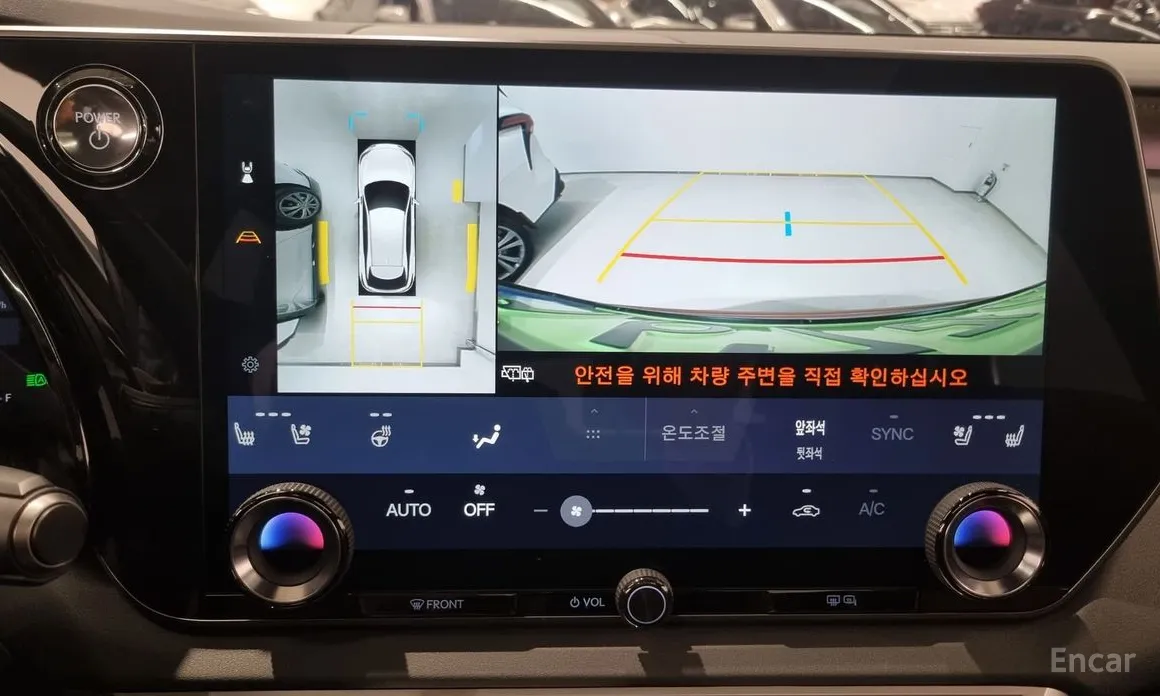 Фото 15 - Lexus RX