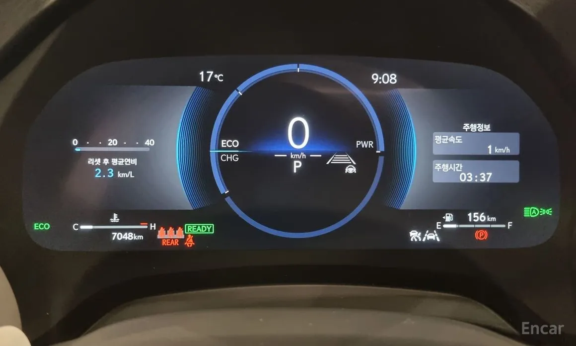 Фото 8 - Lexus RX