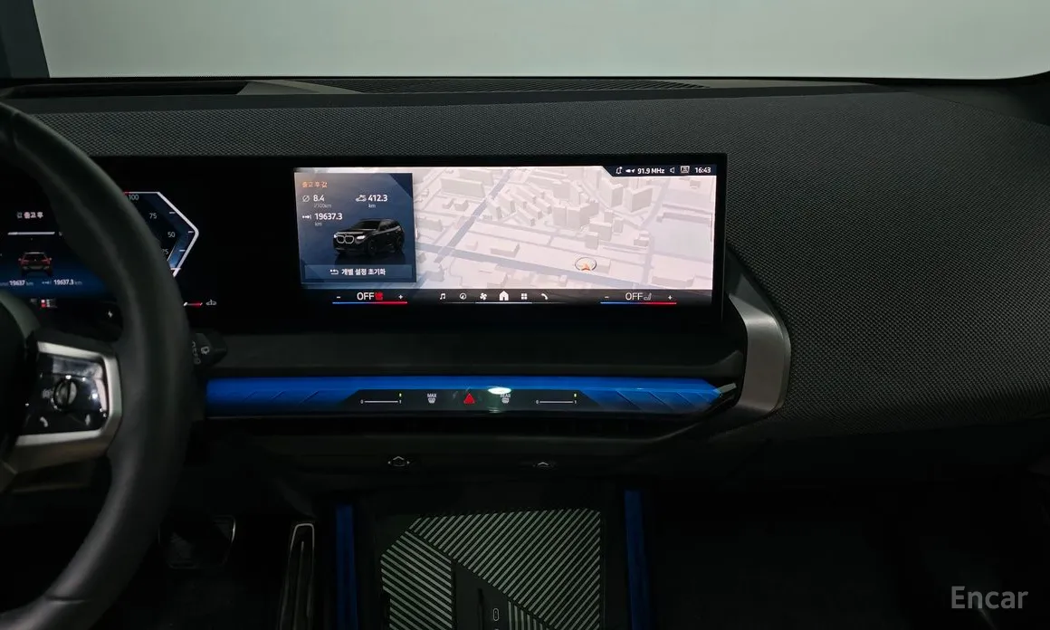 Фото 15 - BMW X3