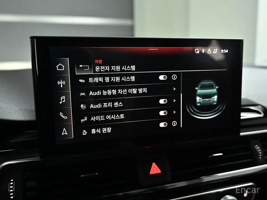 Фото 17 - Audi A4