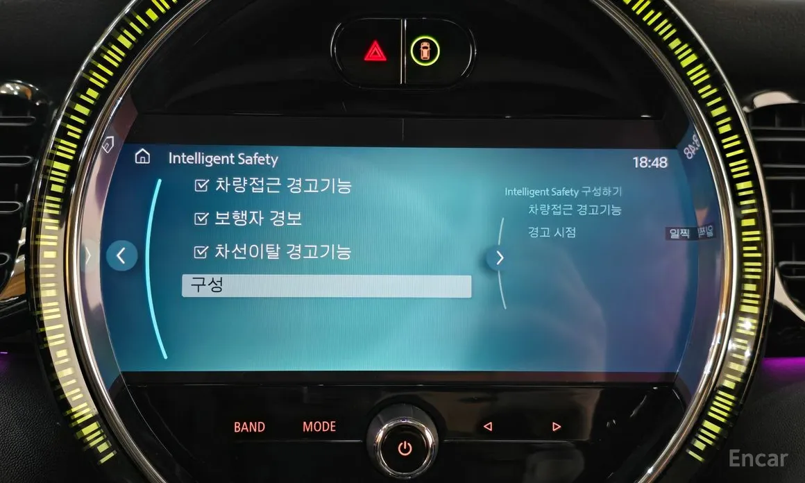 Фото 18 - Mini Cooper