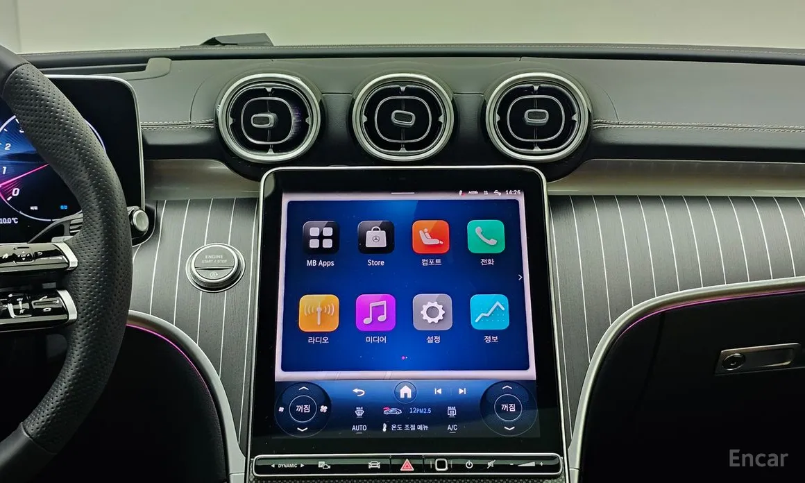 Фото 16 - Mercedes-Benz CLE-Class