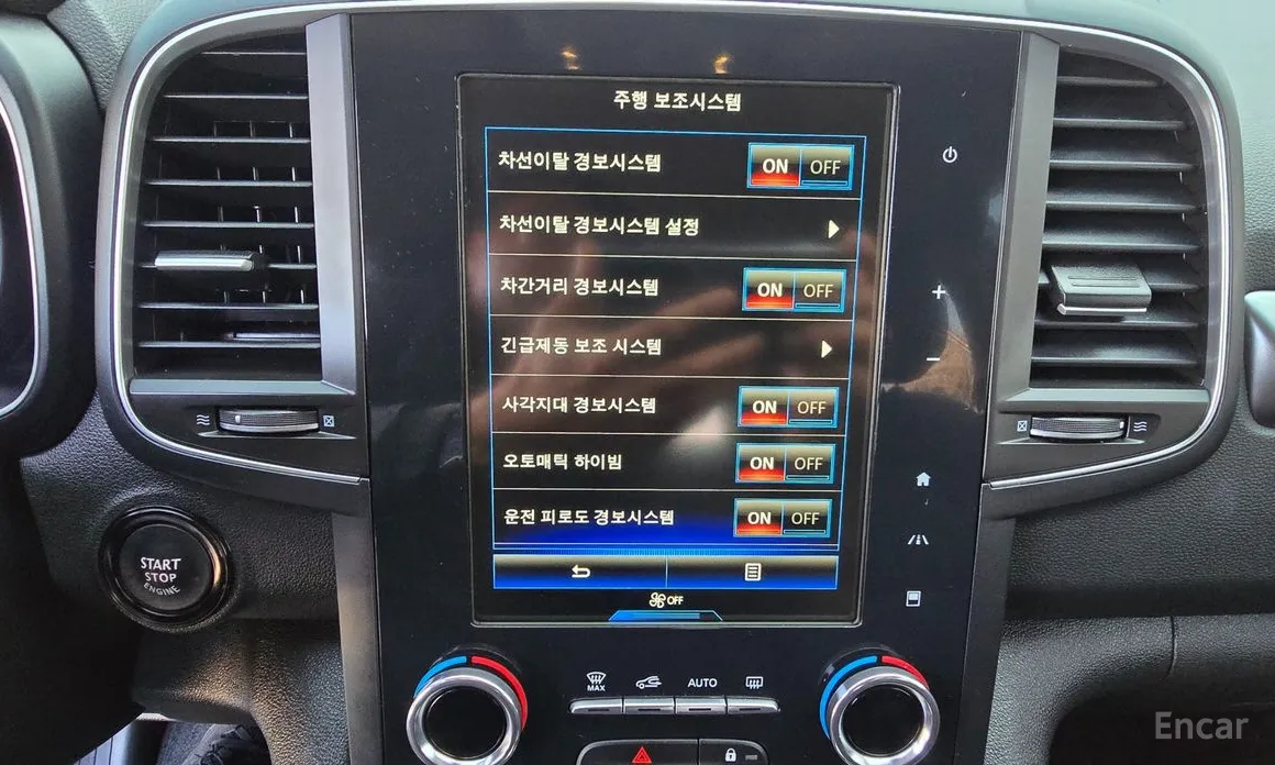 Фото 10 - Renault QM6