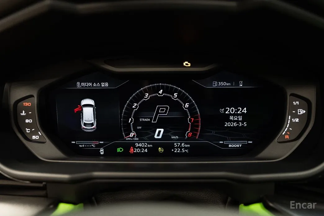 Фото 10 - Lamborghini Urus