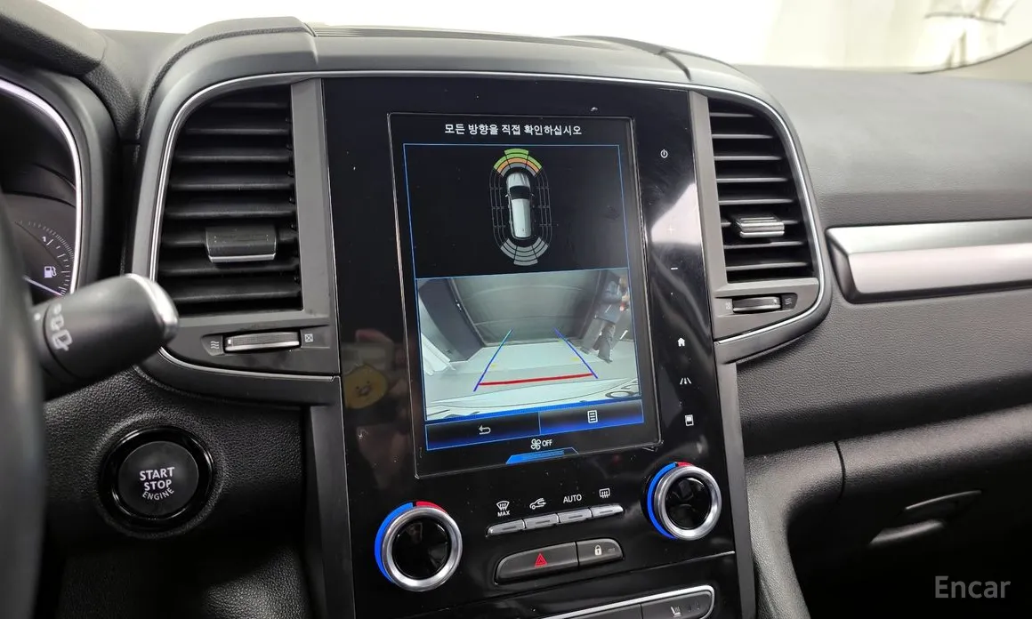 Фото 15 - Renault QM6