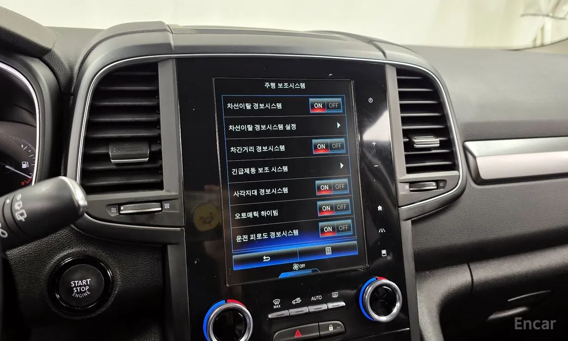 Фото 16 - Renault QM6