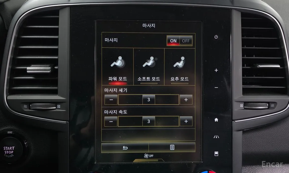 Фото 15 - Renault QM6