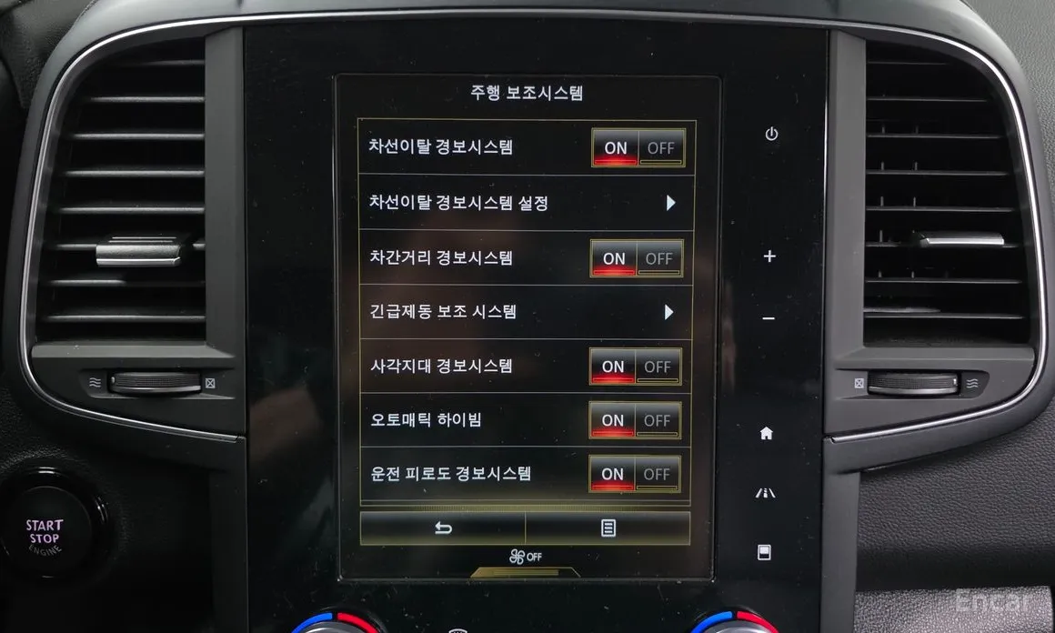 Фото 16 - Renault QM6