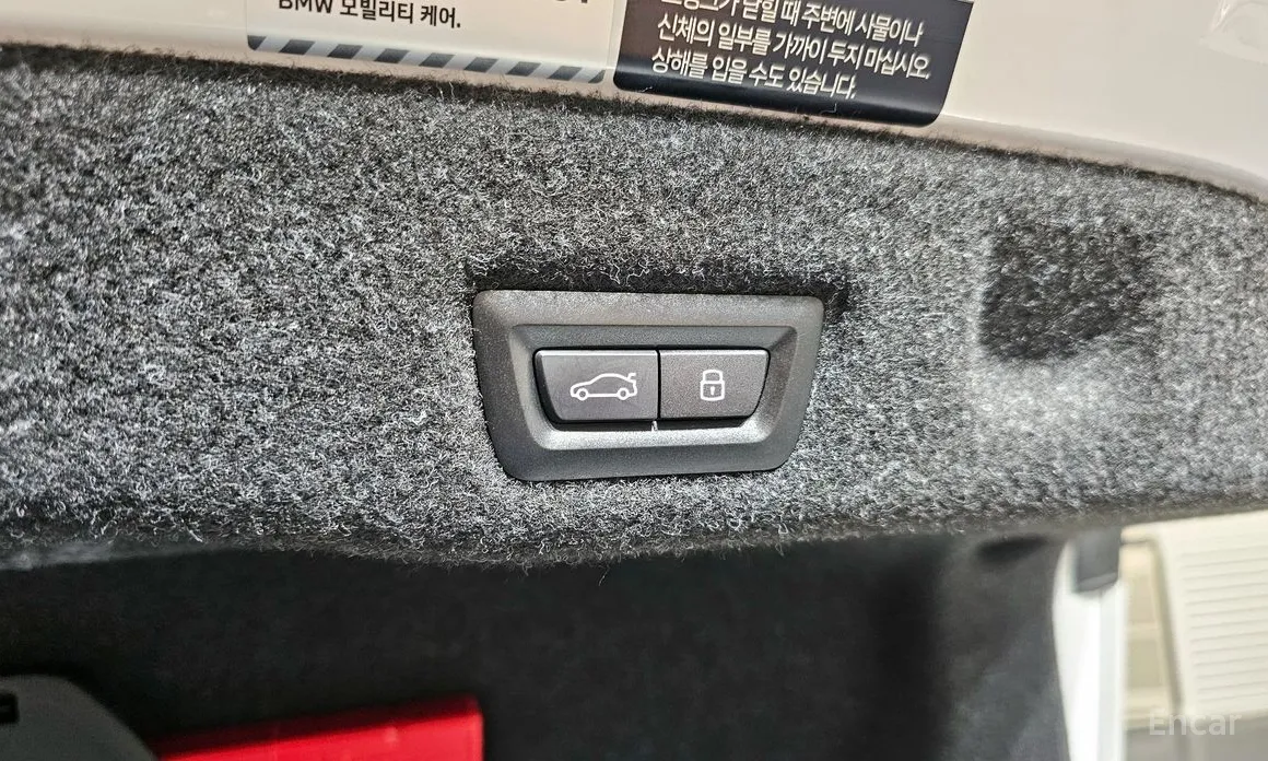 Фото 18 - BMW 5 Series