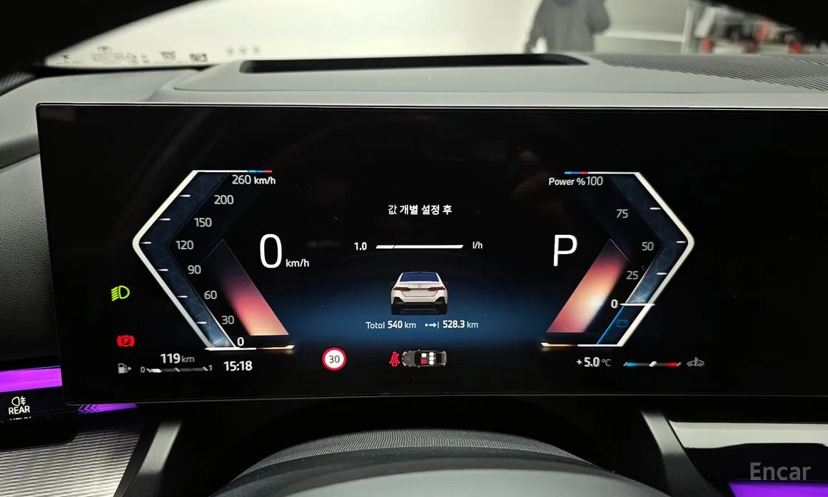 Фото 8 - BMW 5 Series