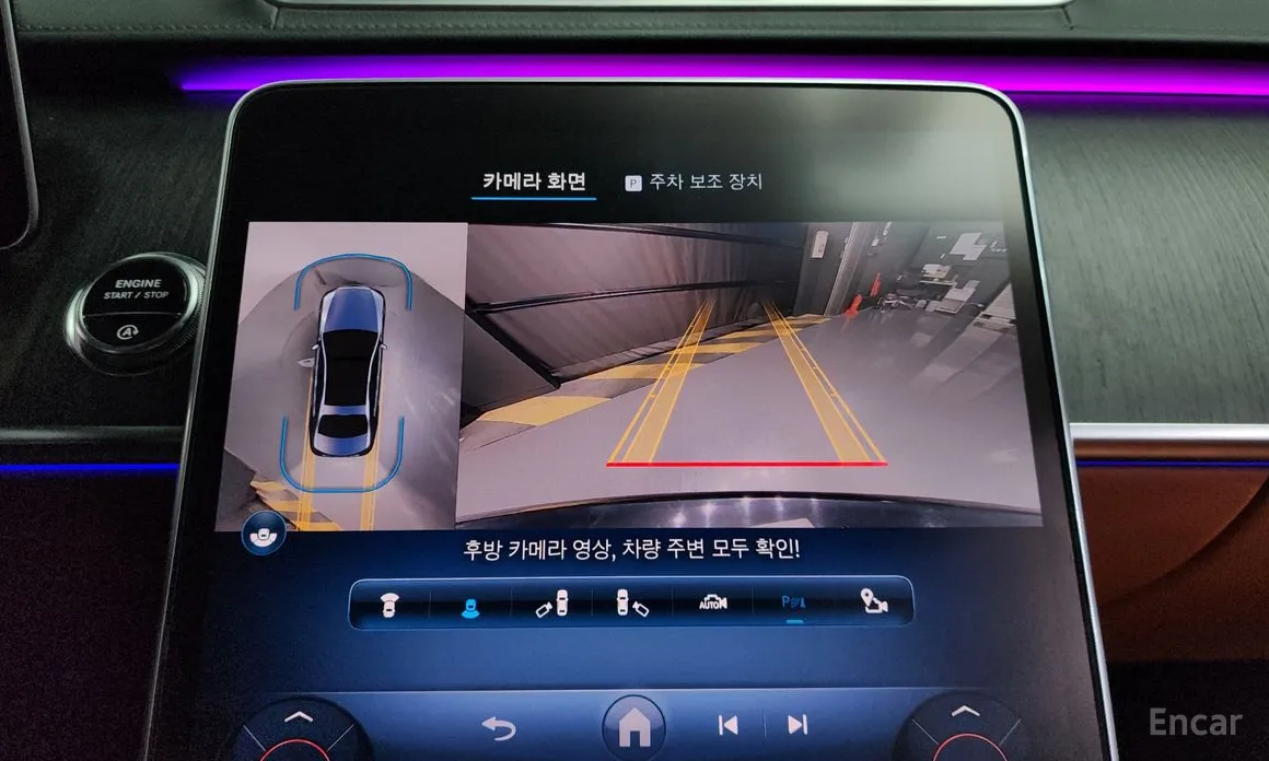 Фото 15 - Mercedes-Benz S-Class