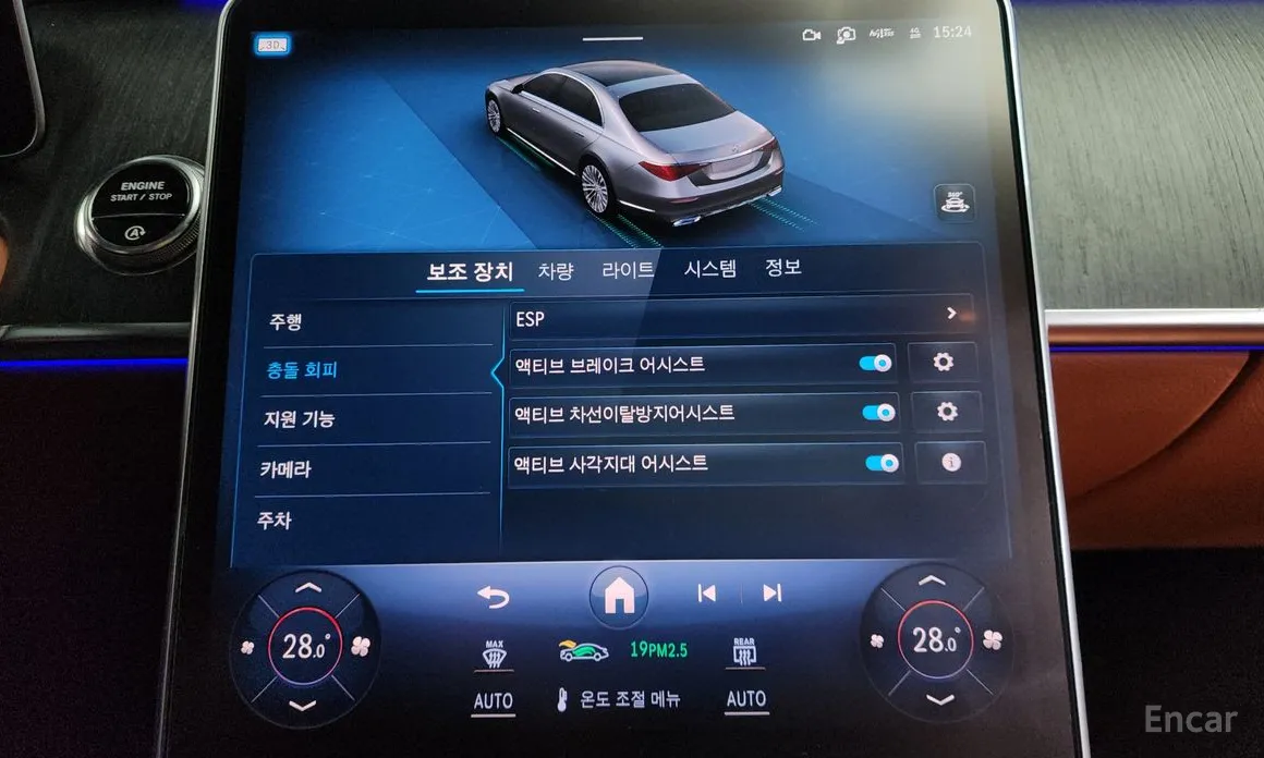 Фото 16 - Mercedes-Benz S-Class