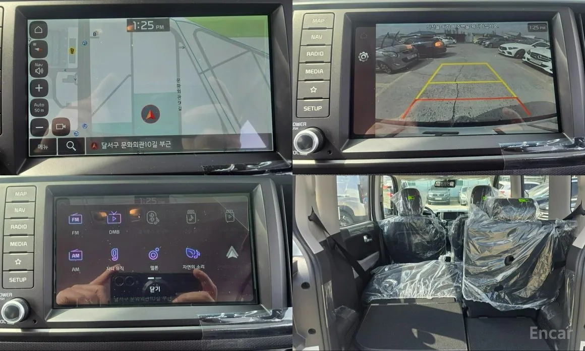 Фото 11 - Kia Ray