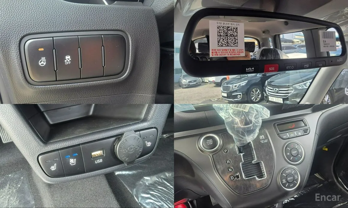 Фото 12 - Kia Ray