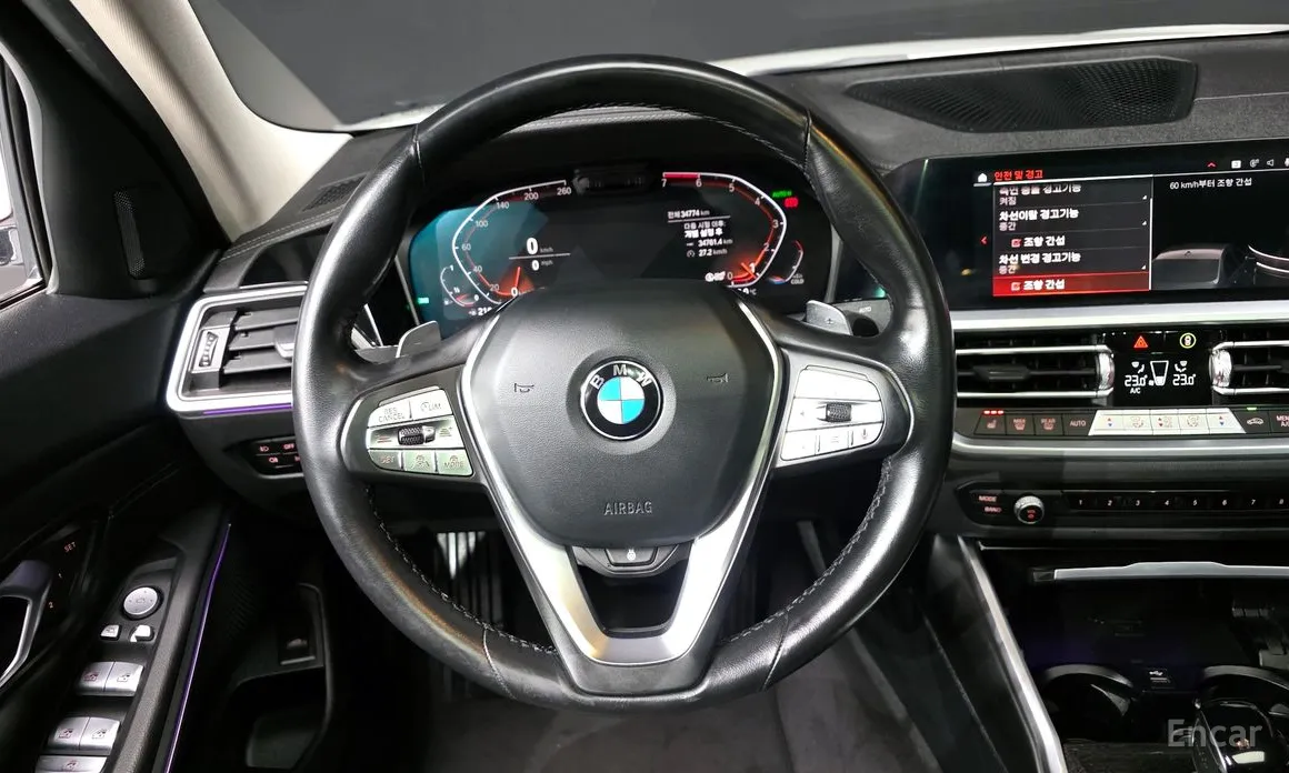 Photo 13 - BMW 3 Series