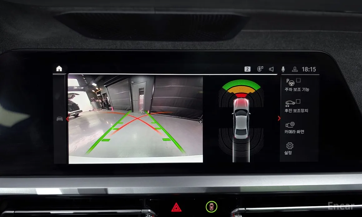 Photo 15 - BMW 3 Series