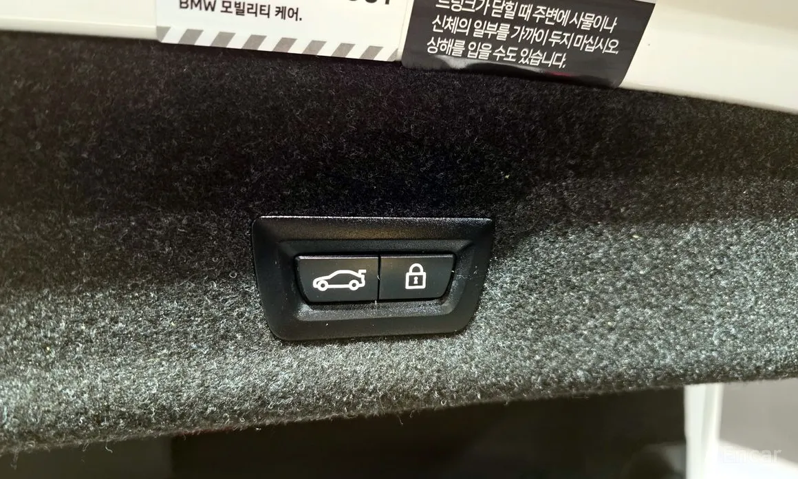 Photo 20 - BMW 3 Series