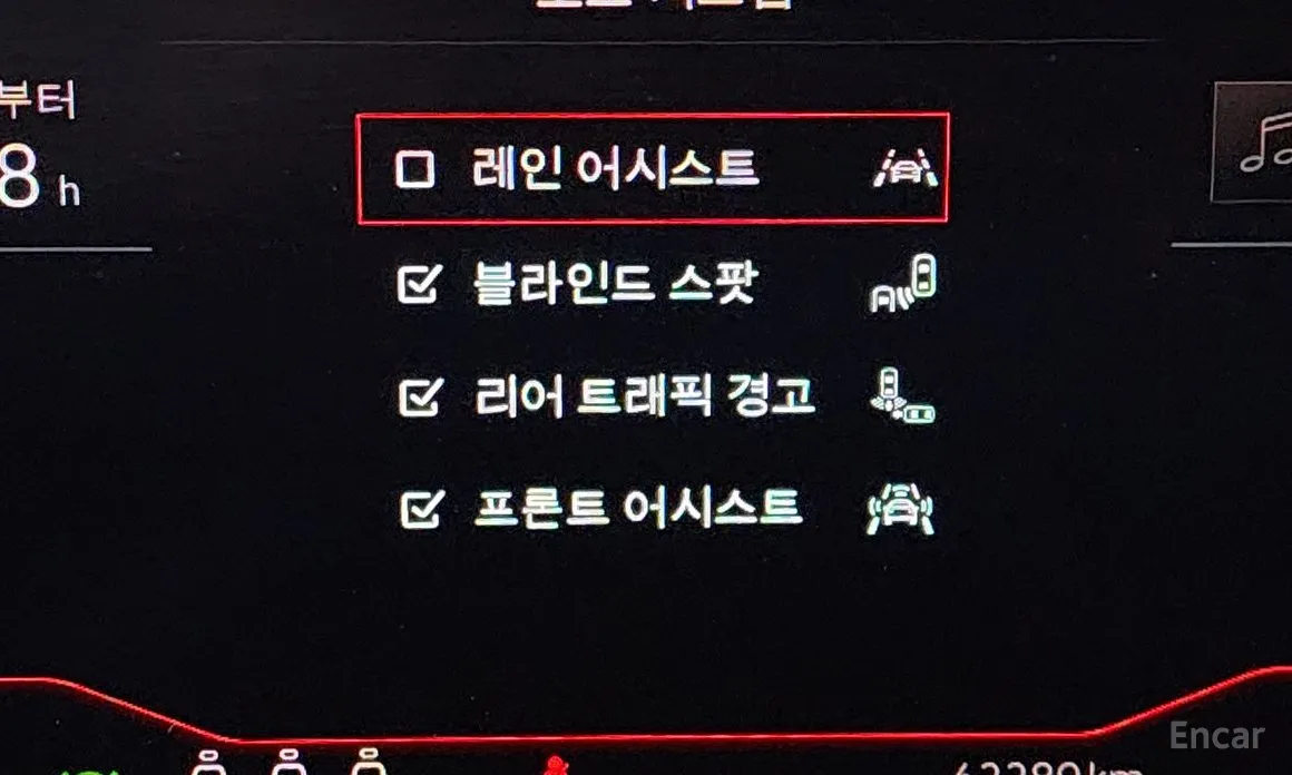 Photo 17 - Volkswagen Jetta