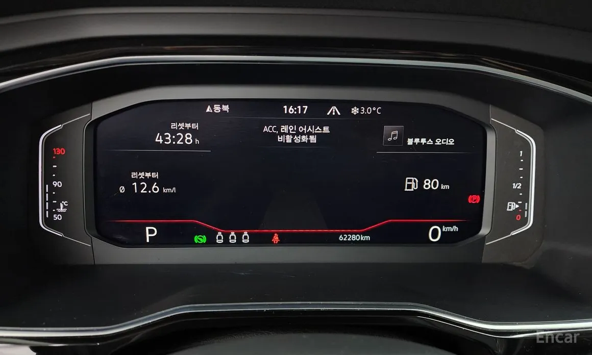 Photo 8 - Volkswagen Jetta