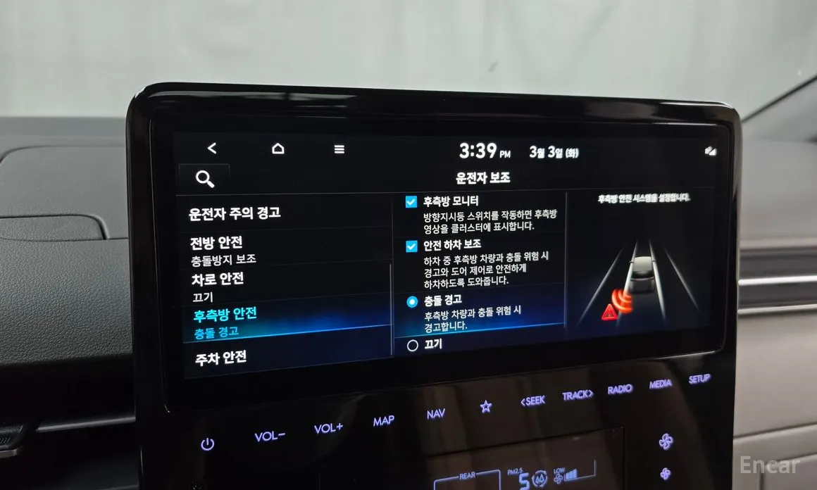 Фото 16 - Hyundai Staria