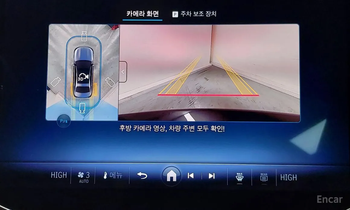 Фото 18 - Mercedes-Benz E-Class