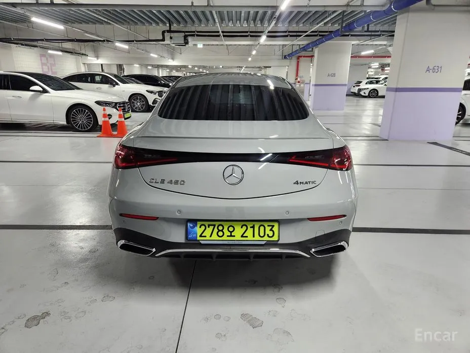 Фото 6 - Mercedes-Benz CLE-Class