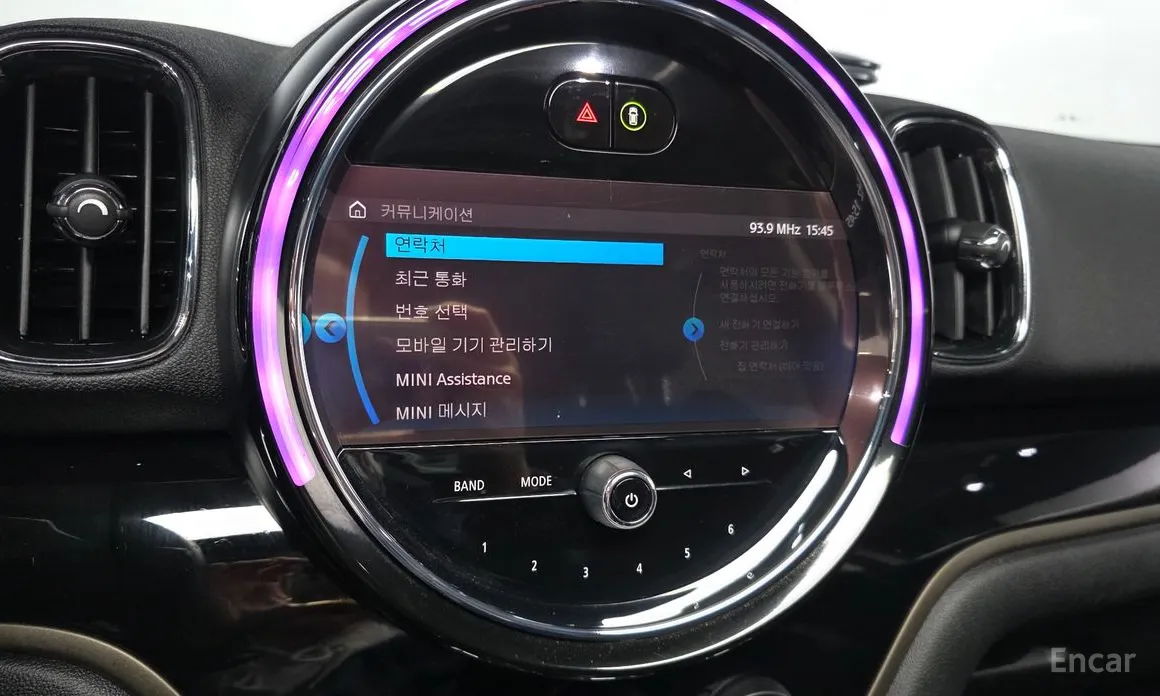 Photo 15 - Mini Countryman