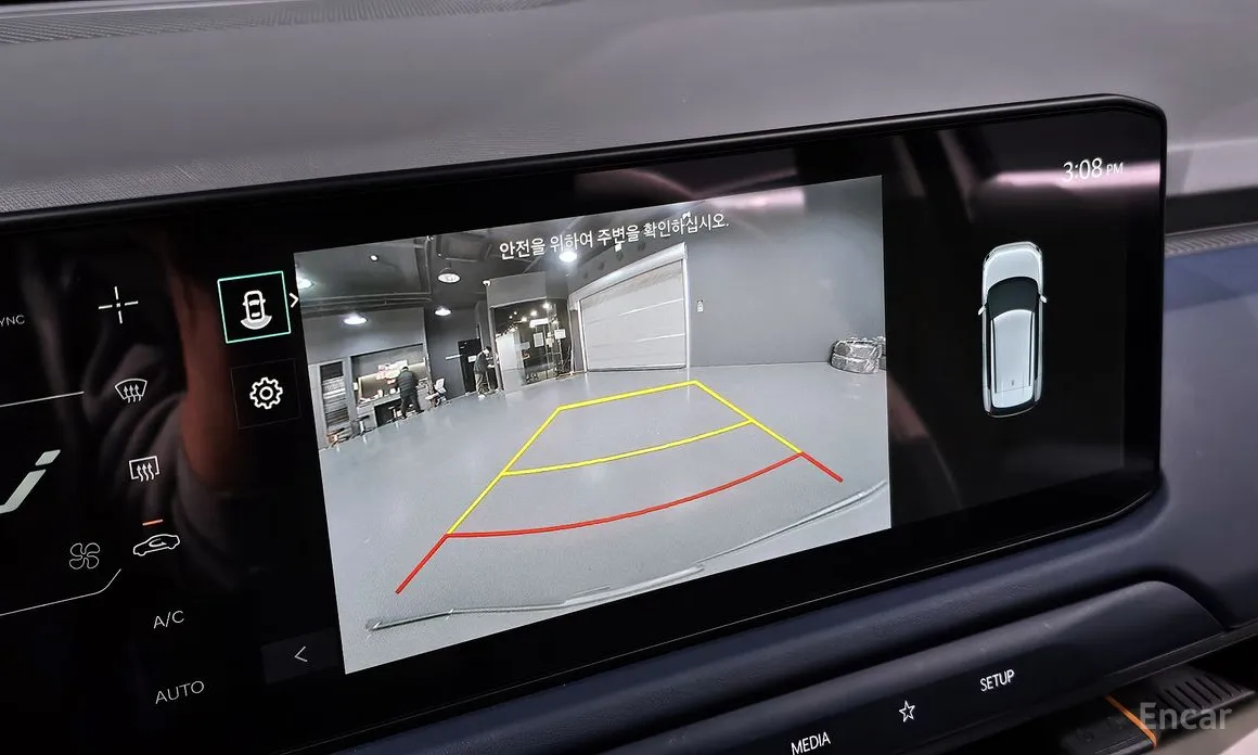 Фото 16 - Kia EV3