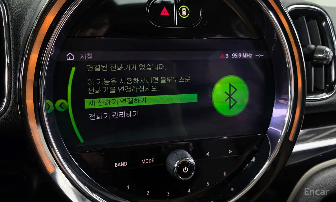 Фото 16 - Mini Countryman