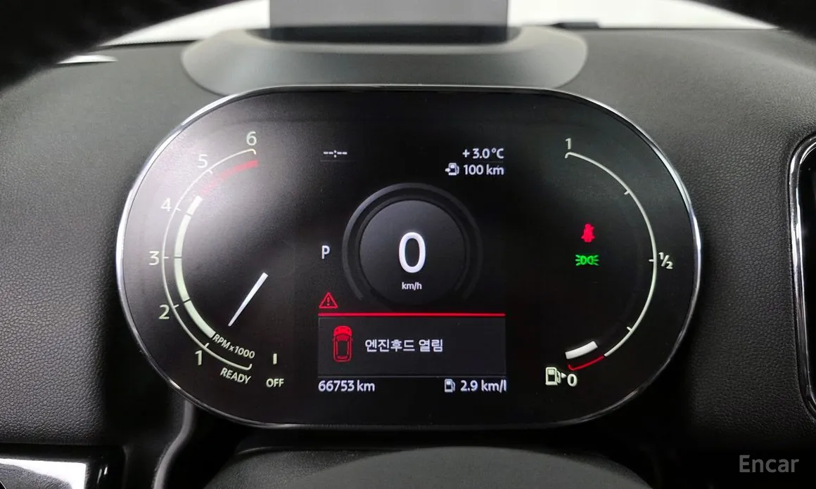 Фото 8 - Mini Countryman