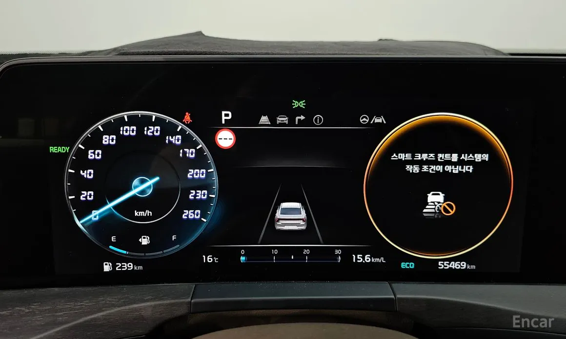 Photo 8 - Kia K8