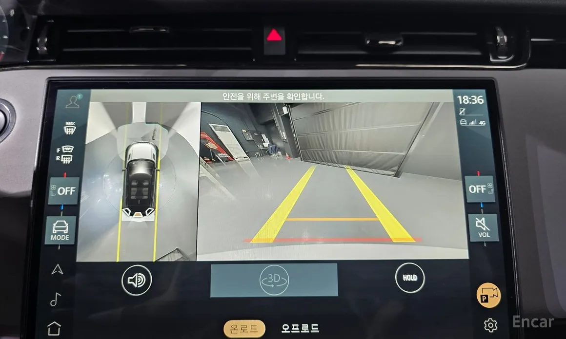 Фото 15 - Land Rover Range Rover Evoque