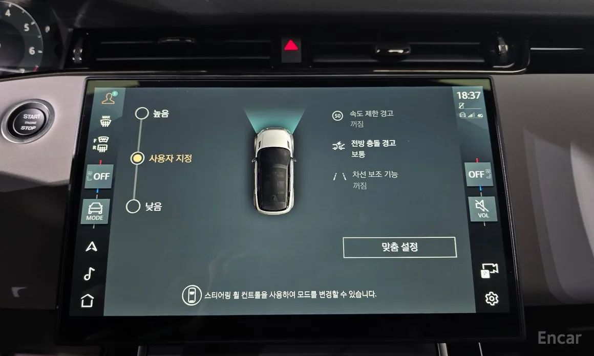 Фото 16 - Land Rover Range Rover Evoque