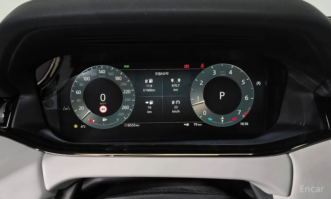 Фото 8 - Land Rover Range Rover Evoque